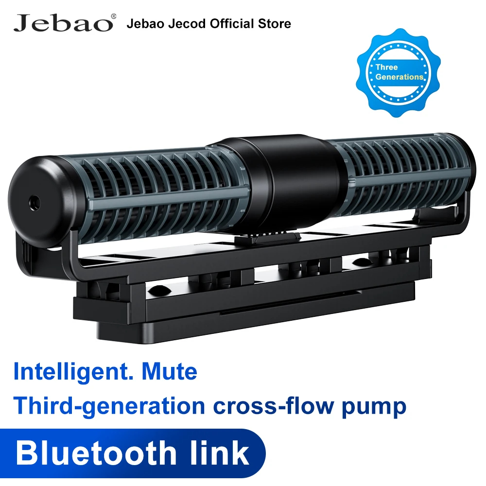 Aquarium Fish For Beginners - Насос Jebao Jecod New DCW Series