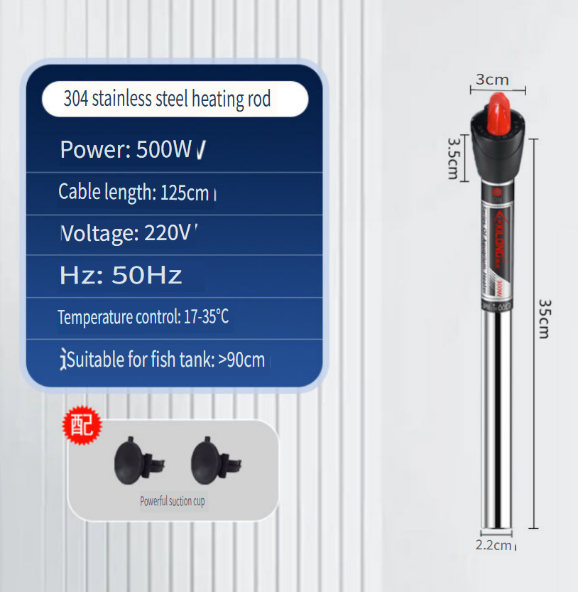 Aquarium Heater Submersible - Xilong Аквариумный нагреватель из нержавеющей стали