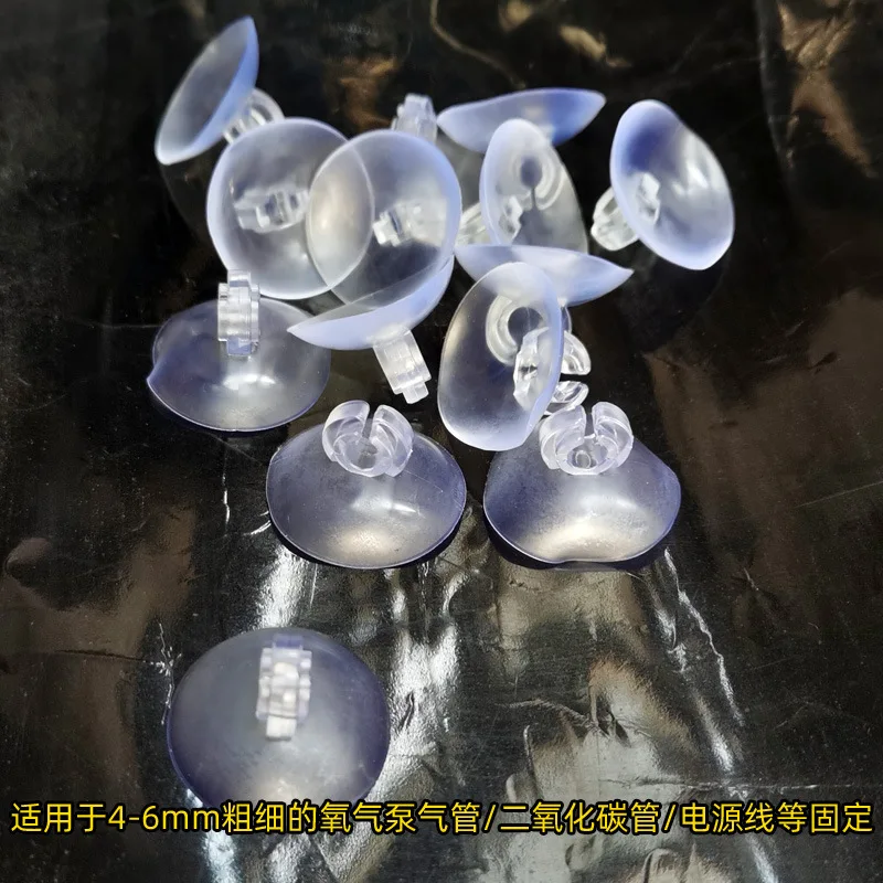 10 шт. пластиковые присоски дл – обзор и цена Aquarium Fish Youtube