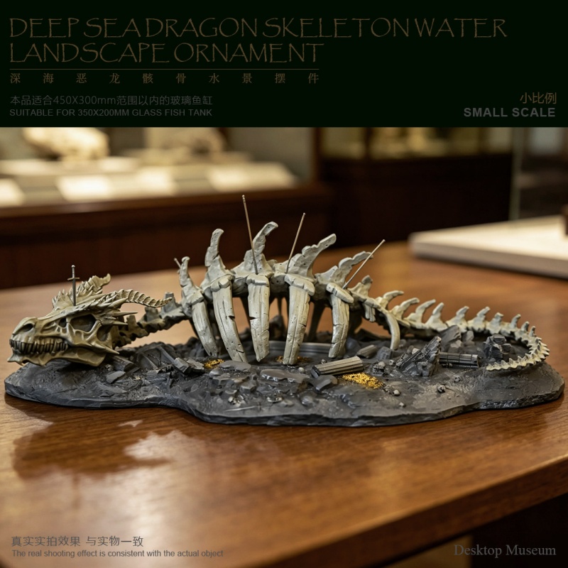 Декор для аквариума: имитация  – обзор и цена Aquarium Fish Dragon