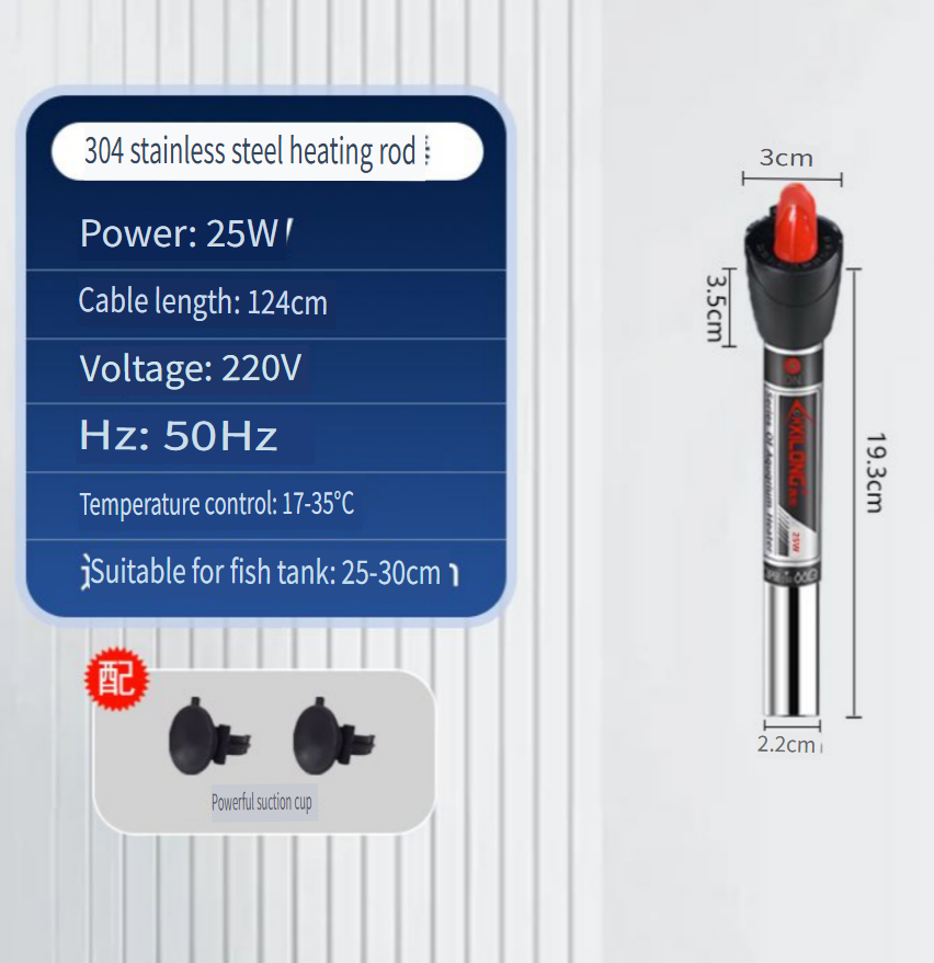 Xilong Аквариумный нагреватель – обзор и цена Aquarium Heater Submersible