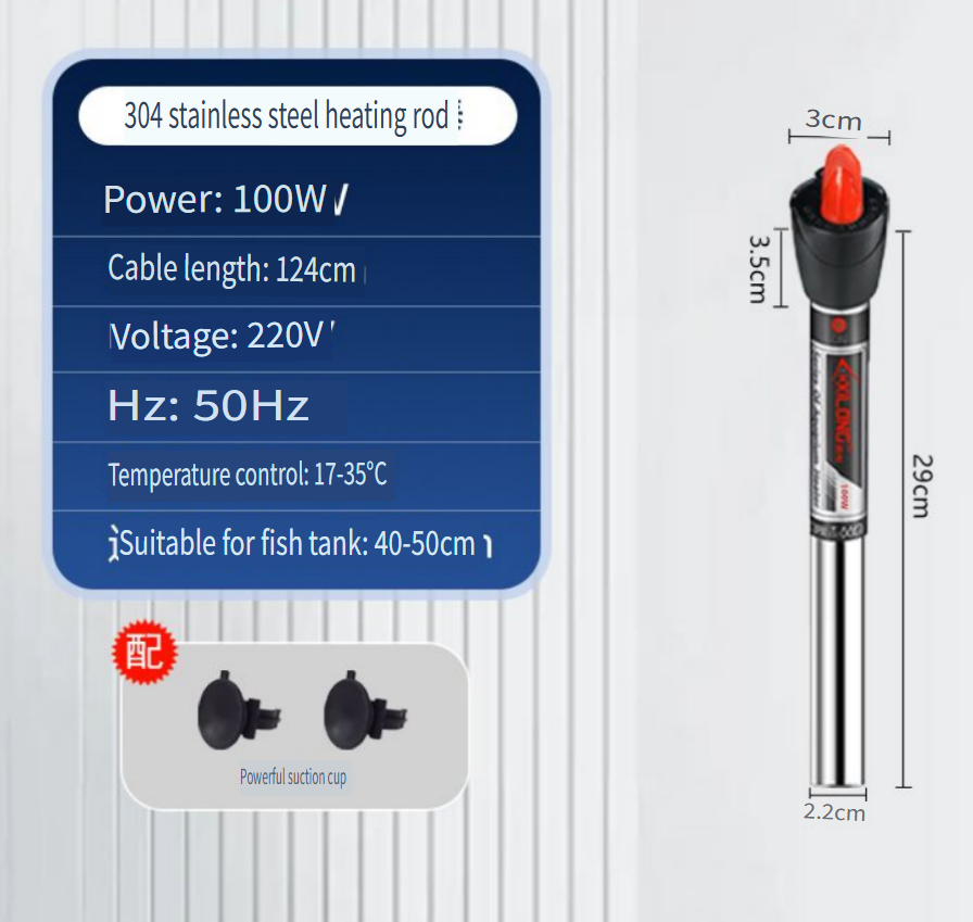 Xilong Аквариумный нагреватель – обзор и цена Aquarium Heater Submersible